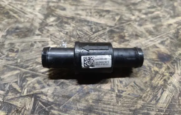 Jaguar XK8 - XKR Engine coolant pipe/hose