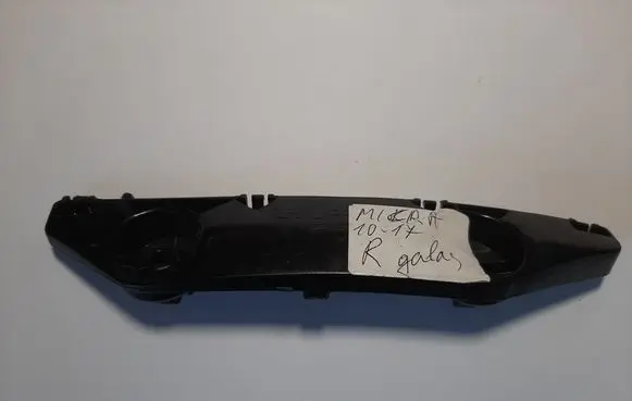 Nissan Micra Rear bumper mounting bracket 852201HA0A