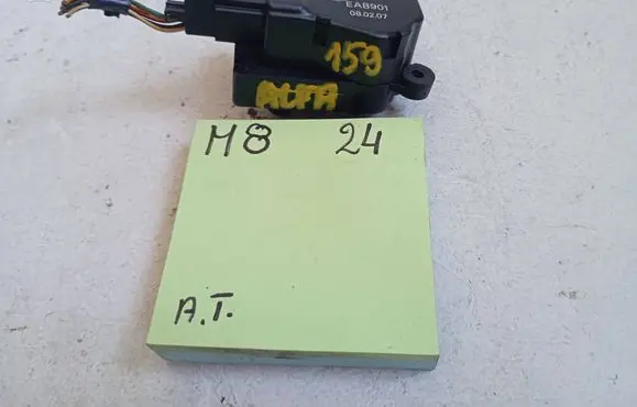 Alfa Romeo 159 Air flap motor/actuator 52407578 EAB901 C397