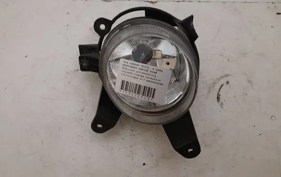 KIA Carens I Front fog light 2FC51500
