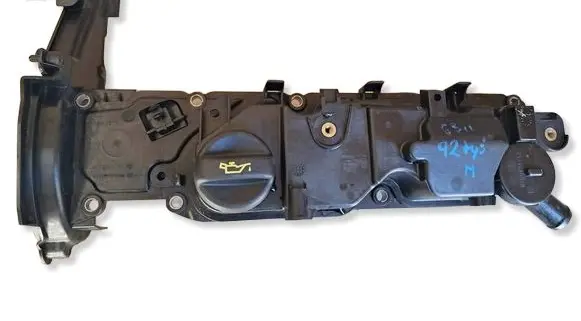 Peugeot 2008 I Rocker cam cover 9688939180