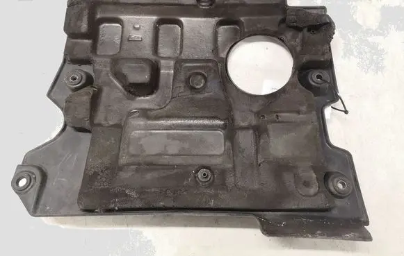 Toyota Avensis Verso Engine cover (trim)