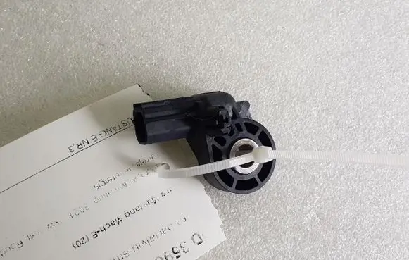 Ford Mustang Mach-E Airbag deployment crash/impact sensor HS7T14B006AA 42106232714