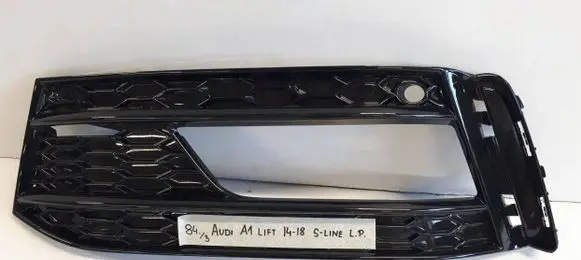 Audi A1 Front bumper lower grill 8XA807681D