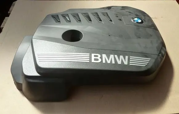 BMW 5 G60 G61 Engine cover (trim) 7935418T