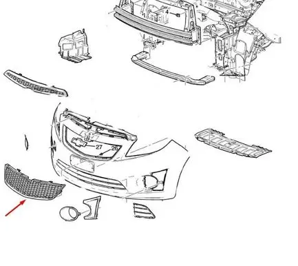 Chevrolet Spark Front grill 95961829
