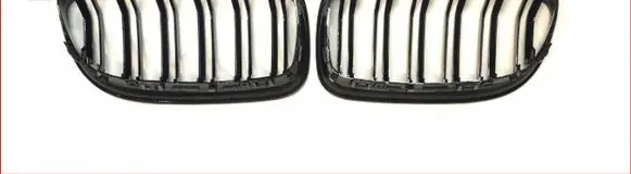 BMW M3 e90 Front grill