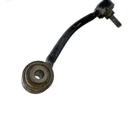 Porsche Cayenne (92A) Rear anti-roll bar/stabilizer link 7L0505466D