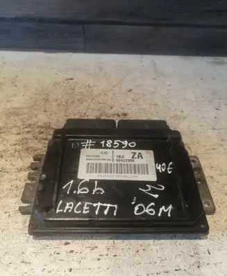 Chevrolet Lacetti Engine control unit/module