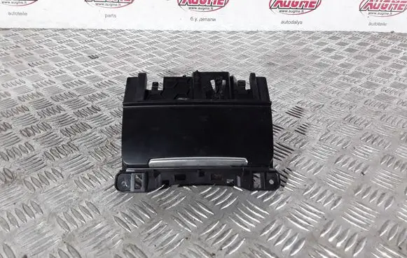 Audi Q5 SQ5 Ashtray (front) 8K0857951