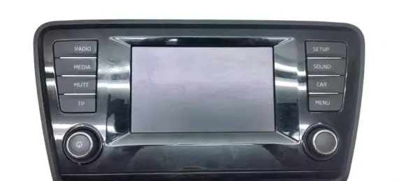 Skoda Octavia Mk3 (5E) Navigation unit CD/DVD player 