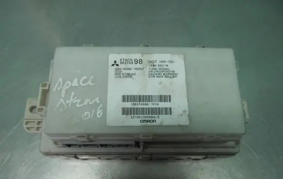 Mitsubishi Space Star Fuse module G8C933MF0Z07 22195V2006BA