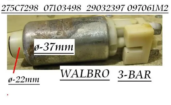 Fiat Marea In-tank fuel pump 275C7298 07103498