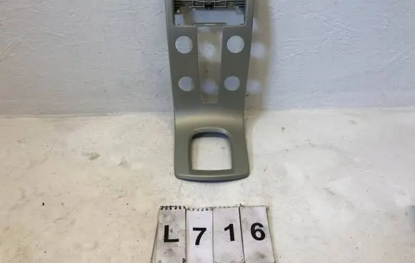 Volvo V50 Climate control unit 8623067