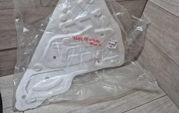 Citroen C5 Aircross Rear door check strap stopper 9816901380