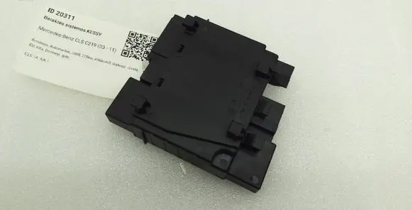 Keyless (KESSY) go control unit/module