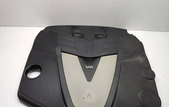Engine cover (trim)