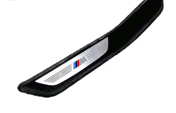 Rear sill trim cover