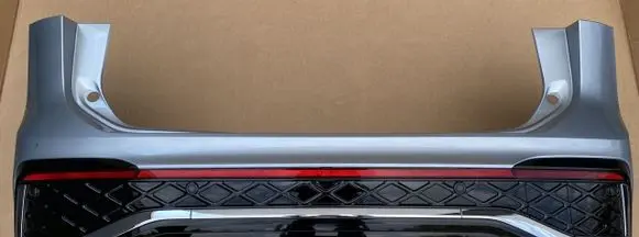 Volkswagen Tiguan Rear bumper 571807421A