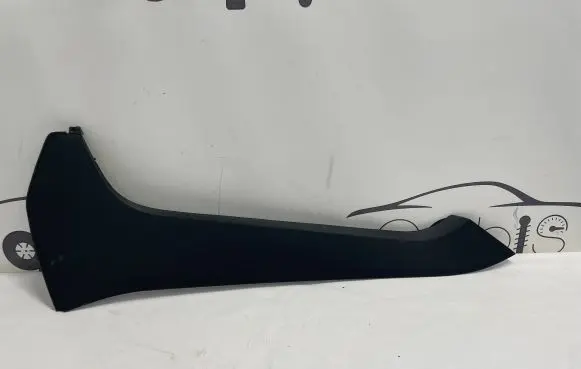 Porsche Cayenne (9Y0 9Y3) Other center console (tunnel) element 9Y0863304A