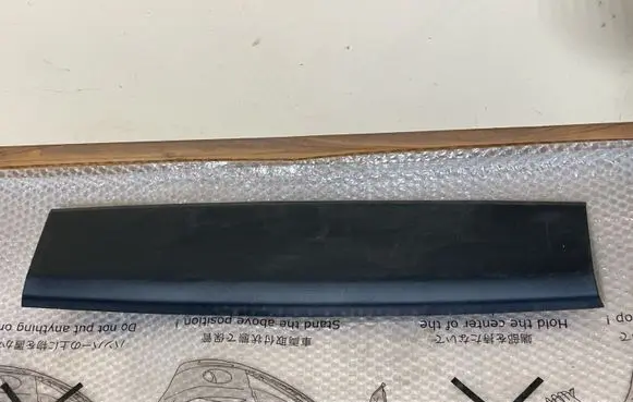 Peugeot 2008 II Tailgate trim 98259592ZD