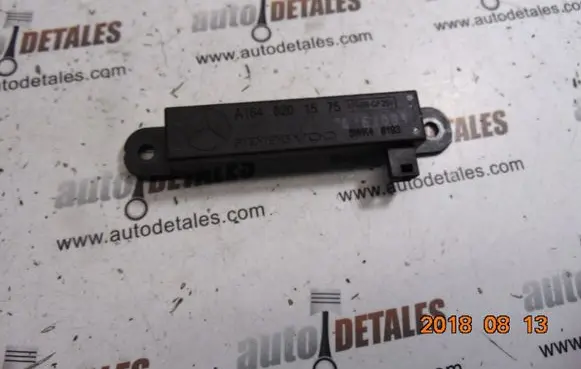 Keyless (KESSY) go control unit/module