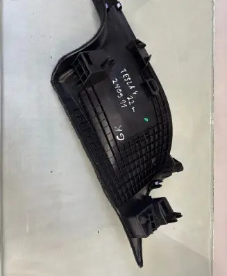 Tesla Model Y Rear sill trim cover 1704658-00-D