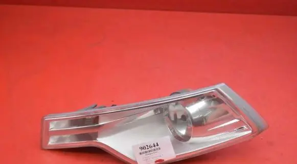 Citroen C5 Front fog light 271561-00