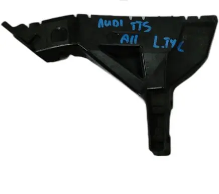 Audi TT TTS RS Mk3 8S Other exterior part 