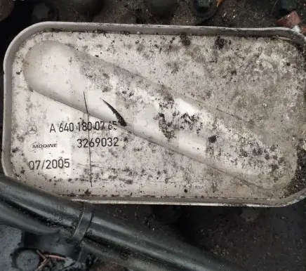 Mercedes-Benz A W169 Engine oil radiator a640180765