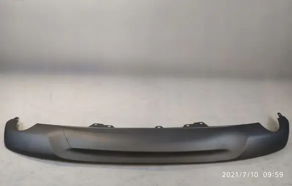 Honda CR-V Rear bumper lower part trim 71510TMET1