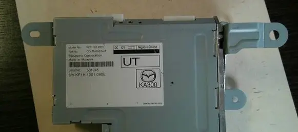 Other control units/modules