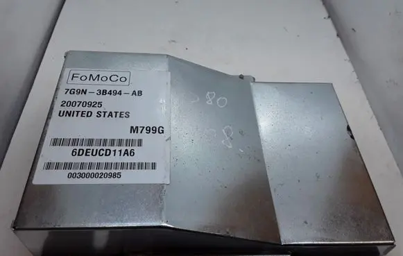 Suspension control unit/module