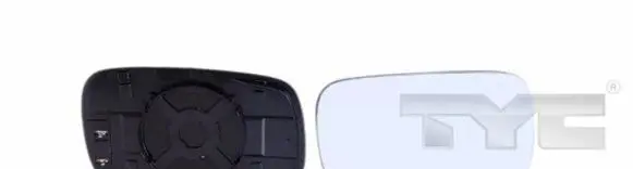 Volkswagen Caddy Wing mirror glass 337-0033-1