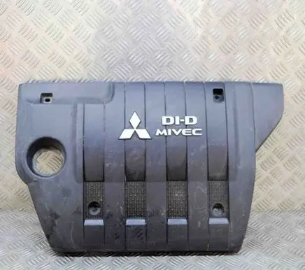 Mitsubishi ASX Engine cover (trim) 1003A191