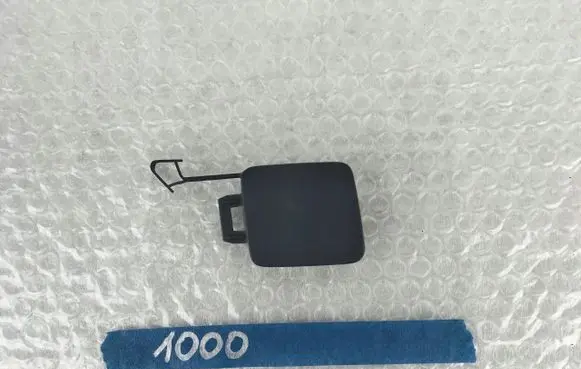 Volkswagen Polo VI Front tow hook cap/cover 2G0807241