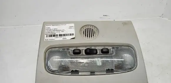 Ford Focus C-MAX Front seat light 3M51R045B54AA