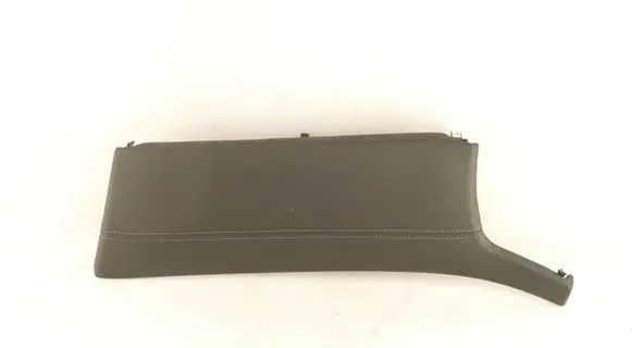 Nissan X-Trail T32 Other center console (tunnel) element 682136FP0A 682TB