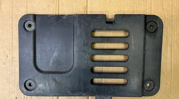 KIA Ceed Engine splash shield/under tray 29112J7550