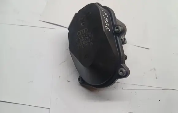 Intake manifold valve actuator/motor