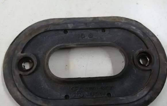 Hyundai Kona I Other engine bay part 97651B2000