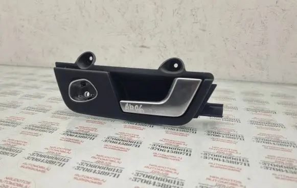 Audi A4 S4 B6 8E 8H Rear door interior handle 8E0839020B