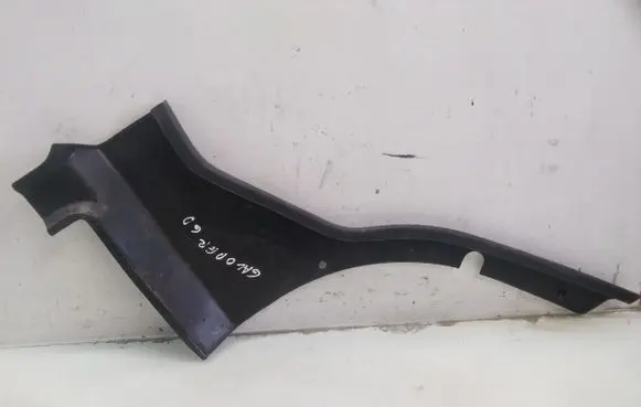 Hyundai Galloper Other interior part