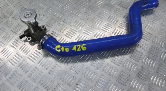 Mitsubishi 3000 GT Engine coolant pipe/hose