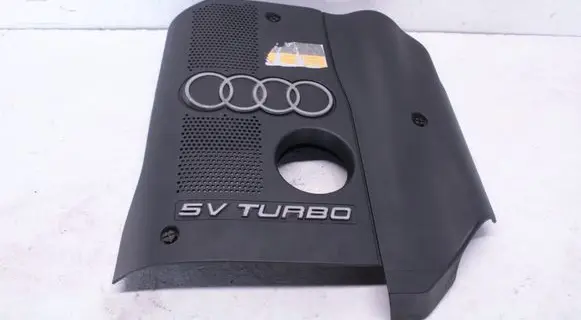 Engine cover (trim)