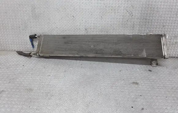 Ford Galaxy Fuel cooler (radiator) 7M0201898B