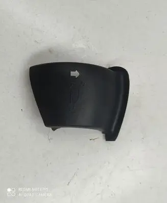 Audi A4 S4 B7 8E 8H Other trunk/boot trim element