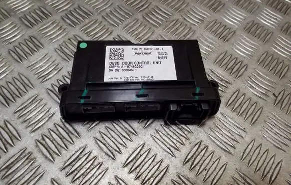Door control unit/module