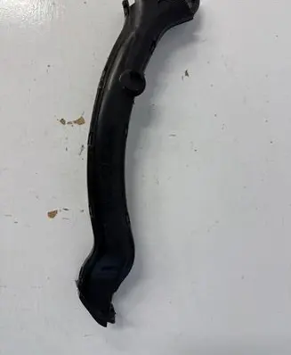 Air intake duct part