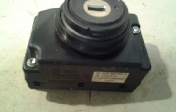 Volkswagen Phaeton Ignition lock 3D0905865C